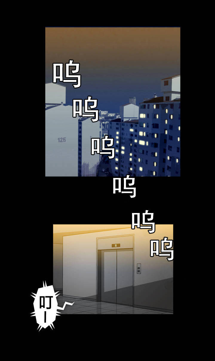 第40话0