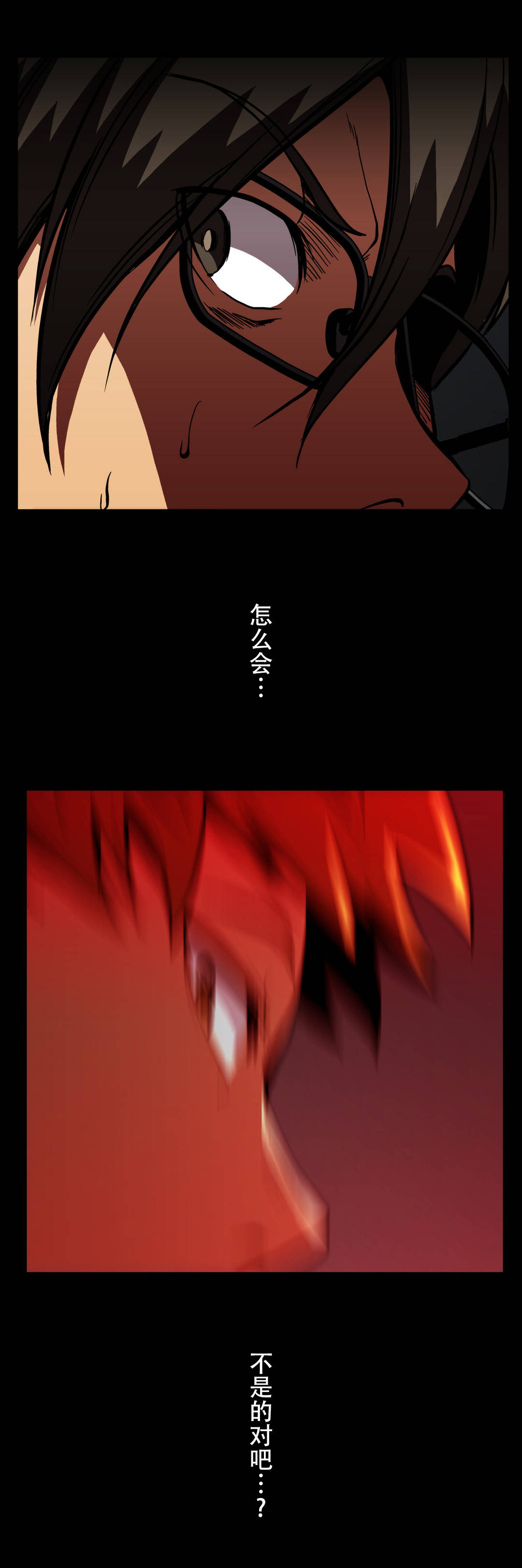 第64话12