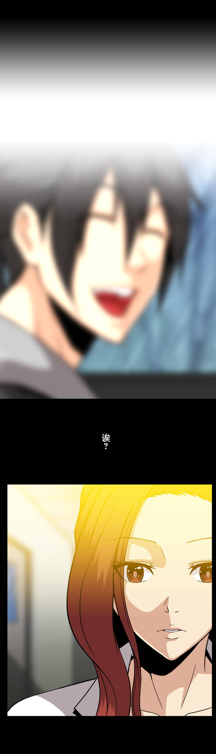 第51话12