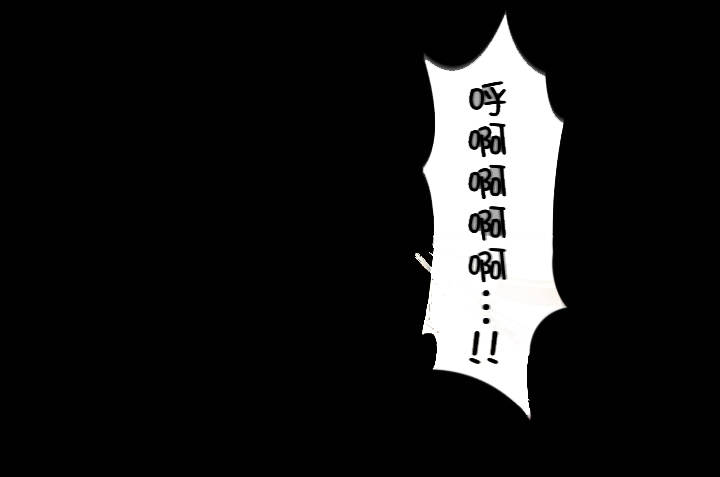 第41话15