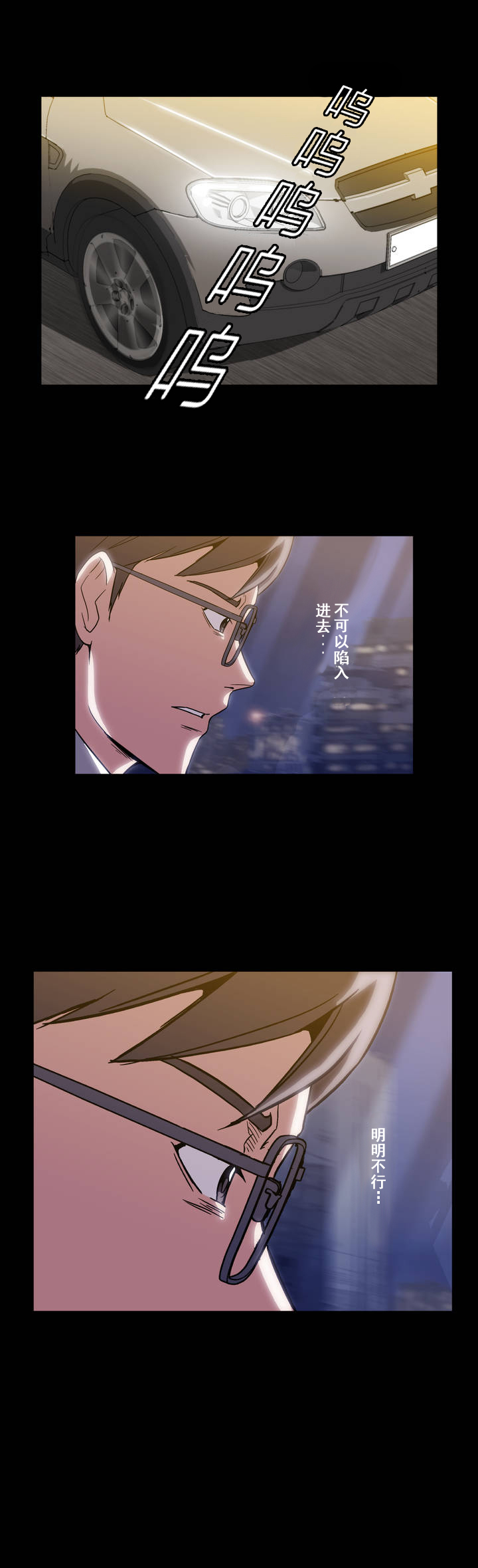 第13话13