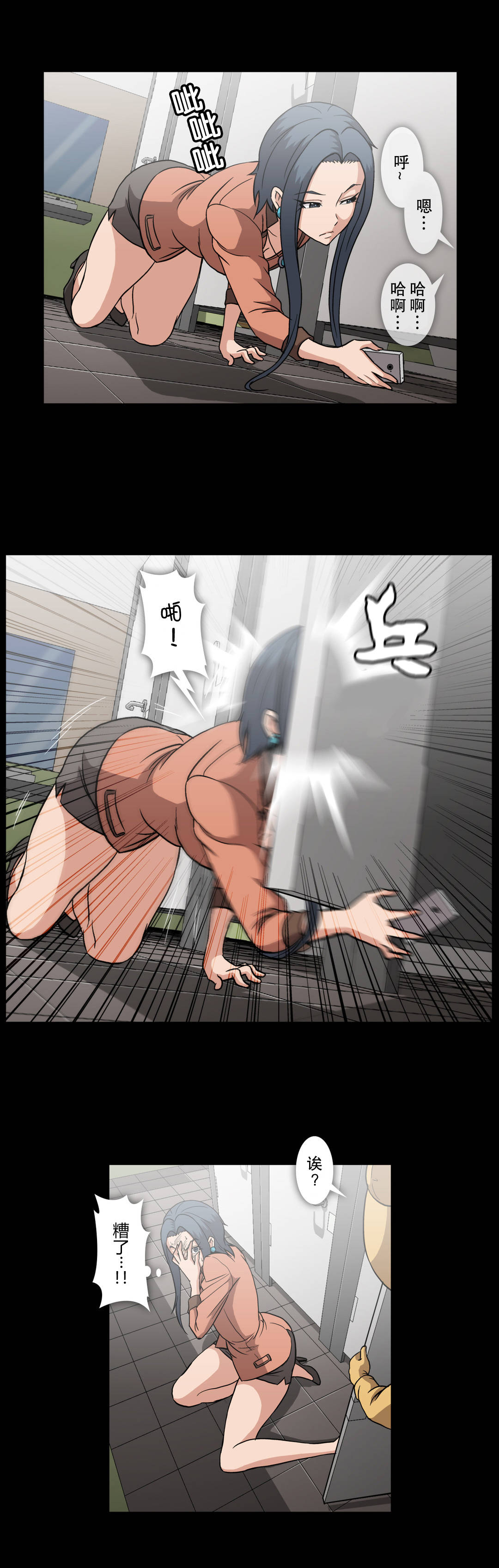 第54话16