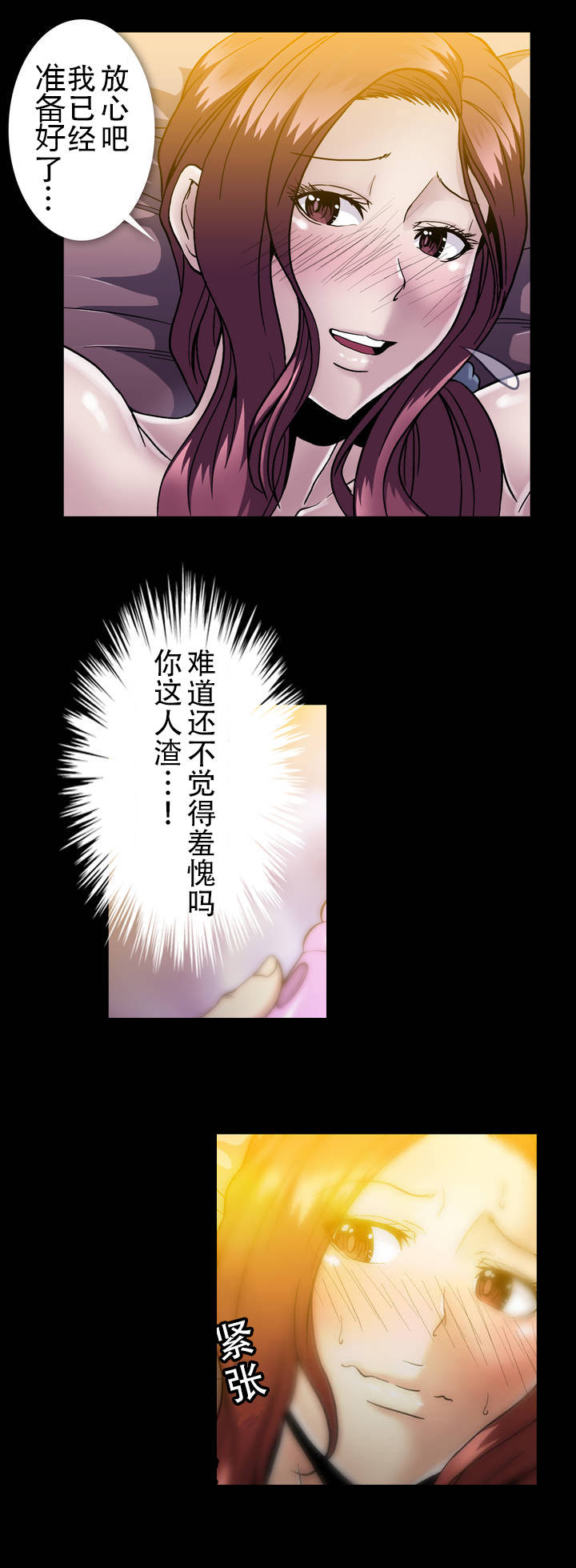 第41话1