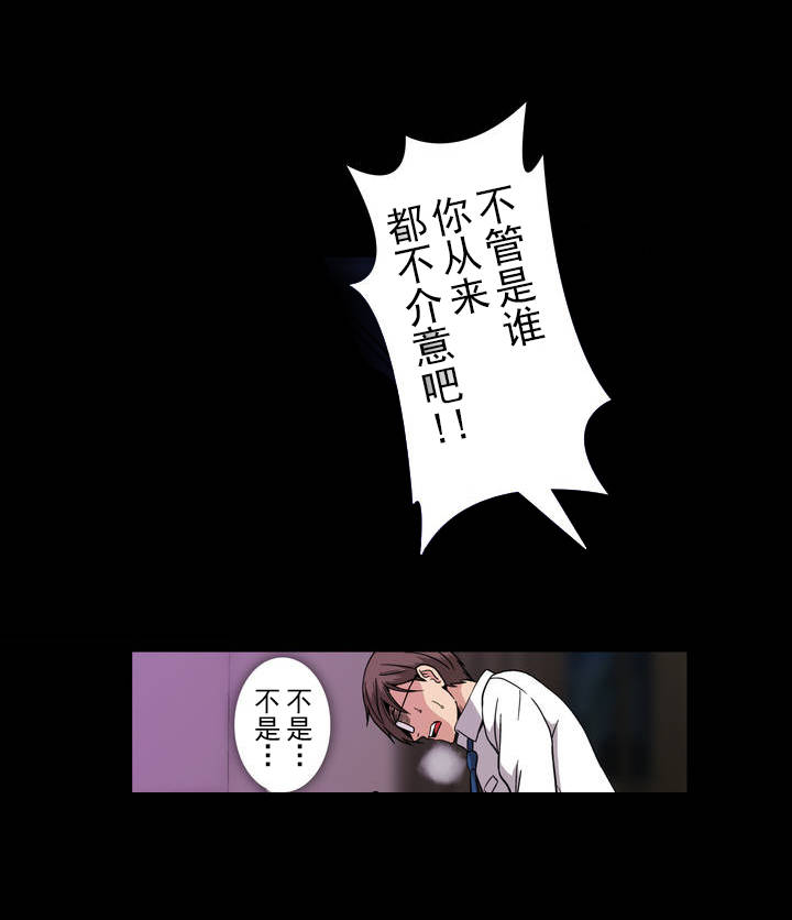 第39话6