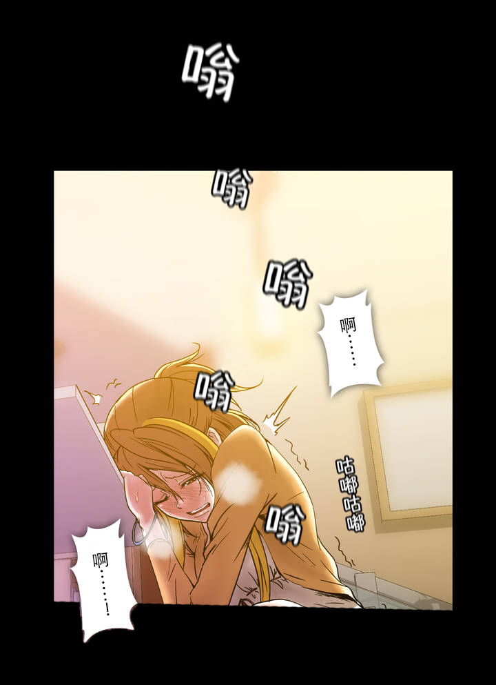 第33话0