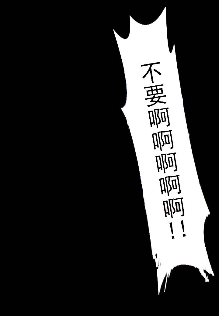 第39话9