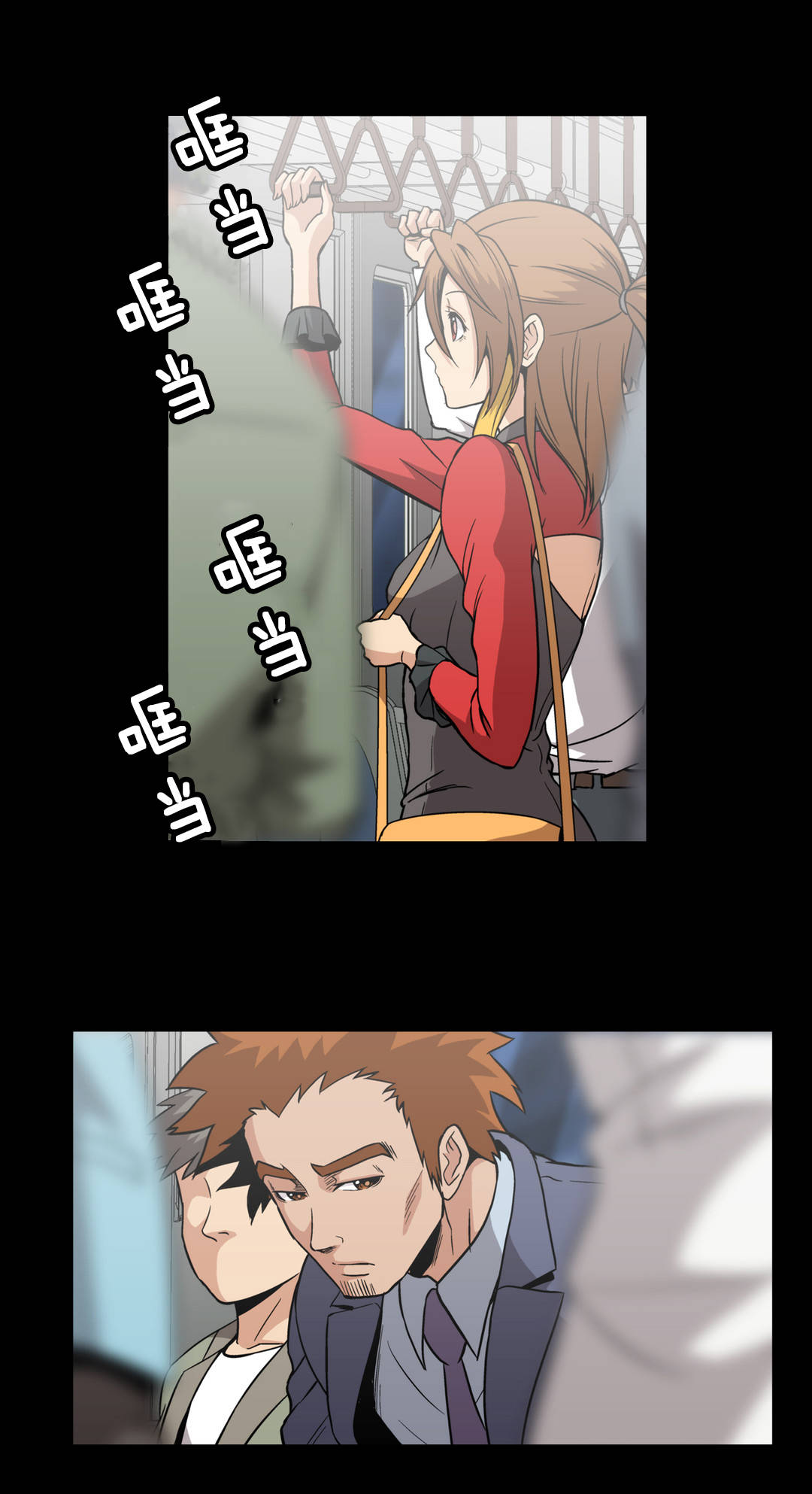 第59话10