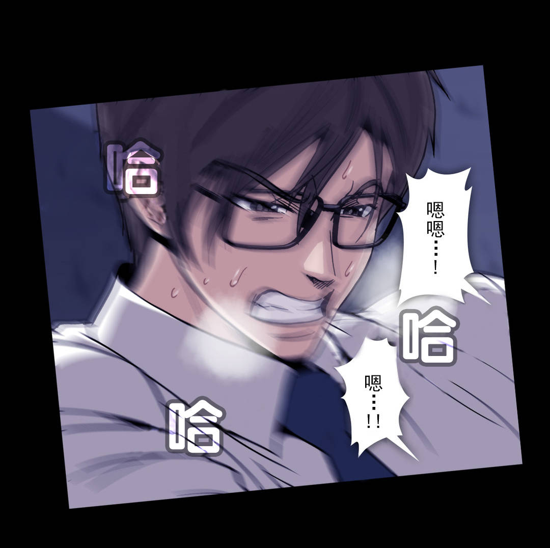 第52话9