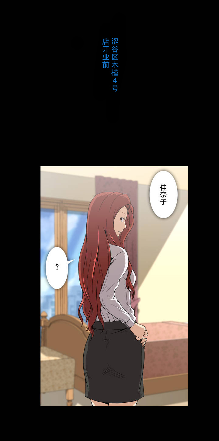第11话0
