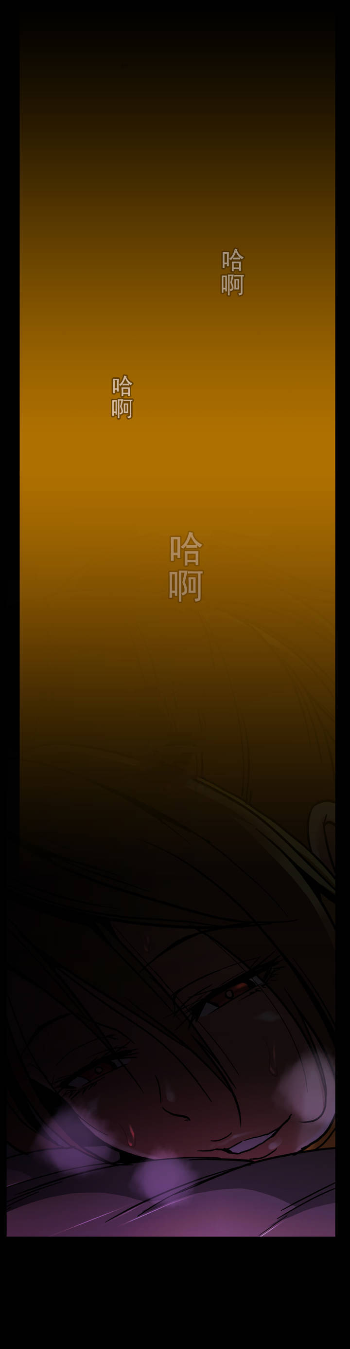 第39话12