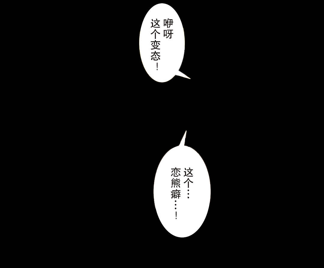 第55话10