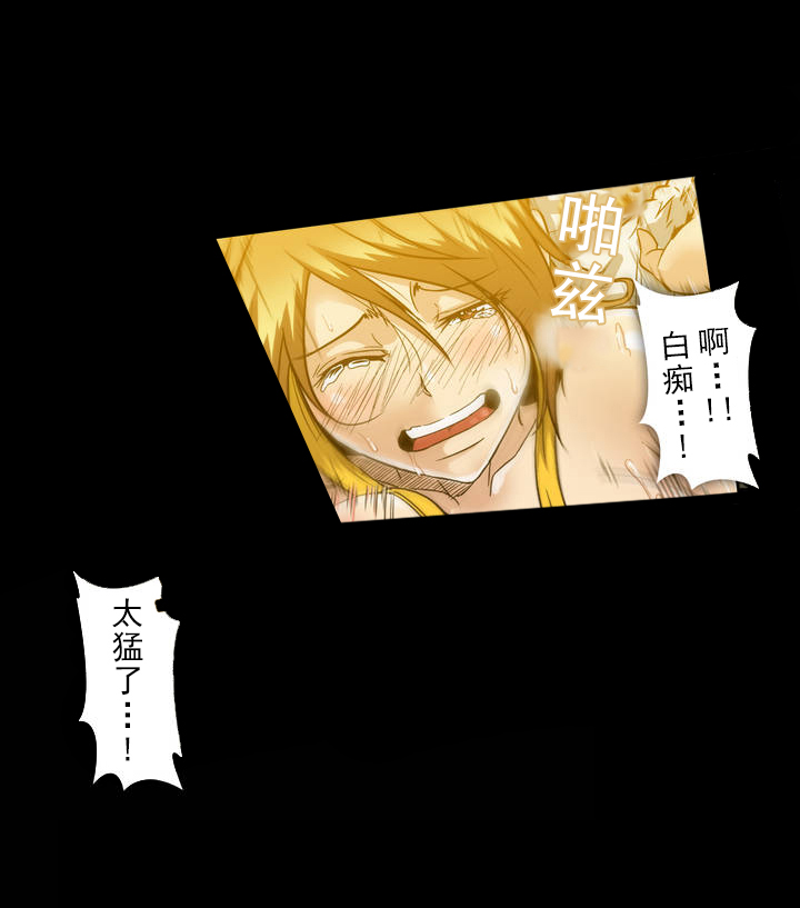 第30话1