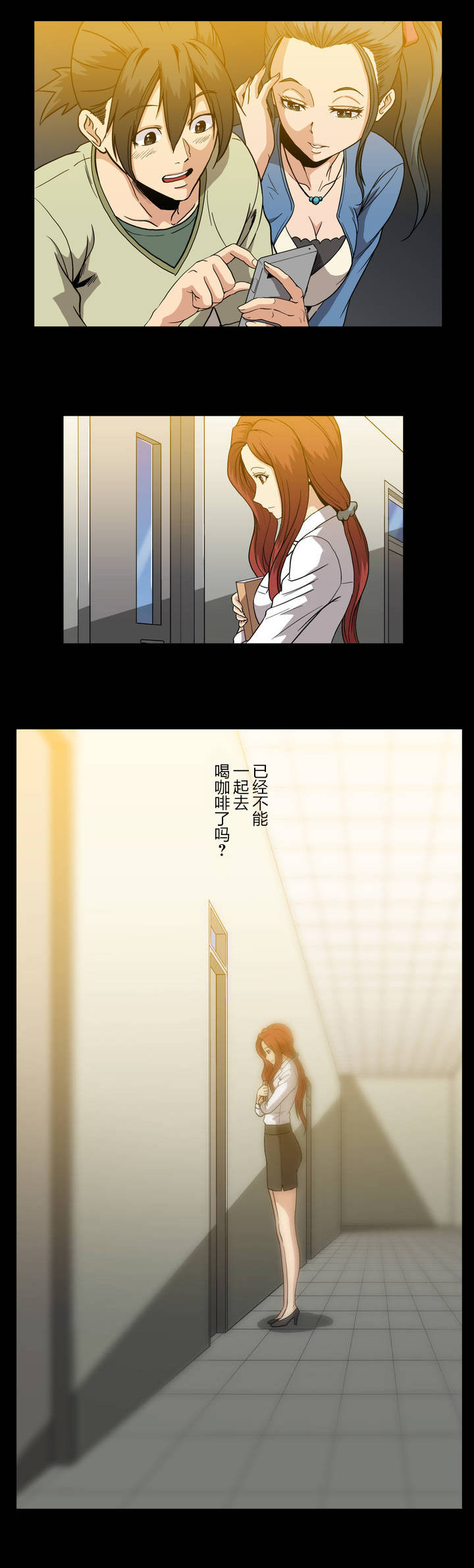 第51话15