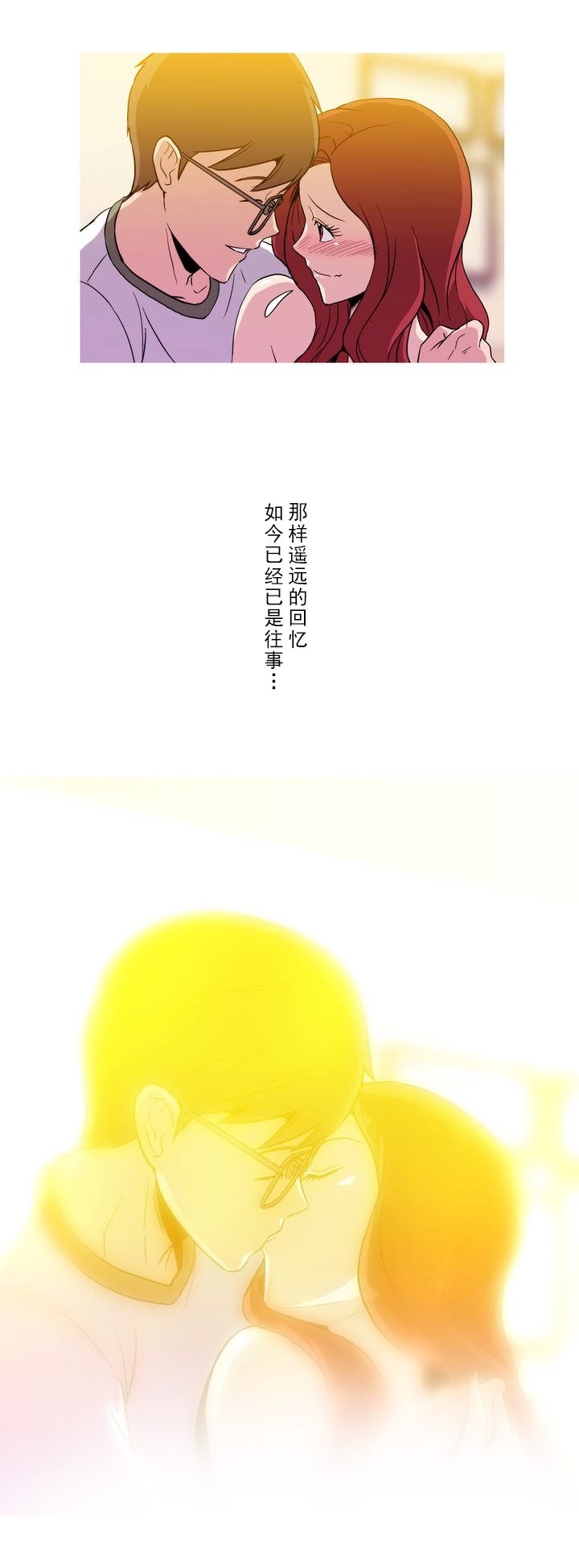 第9话13