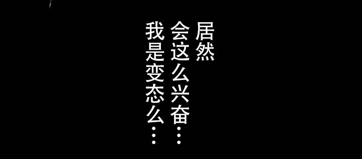 第41话14