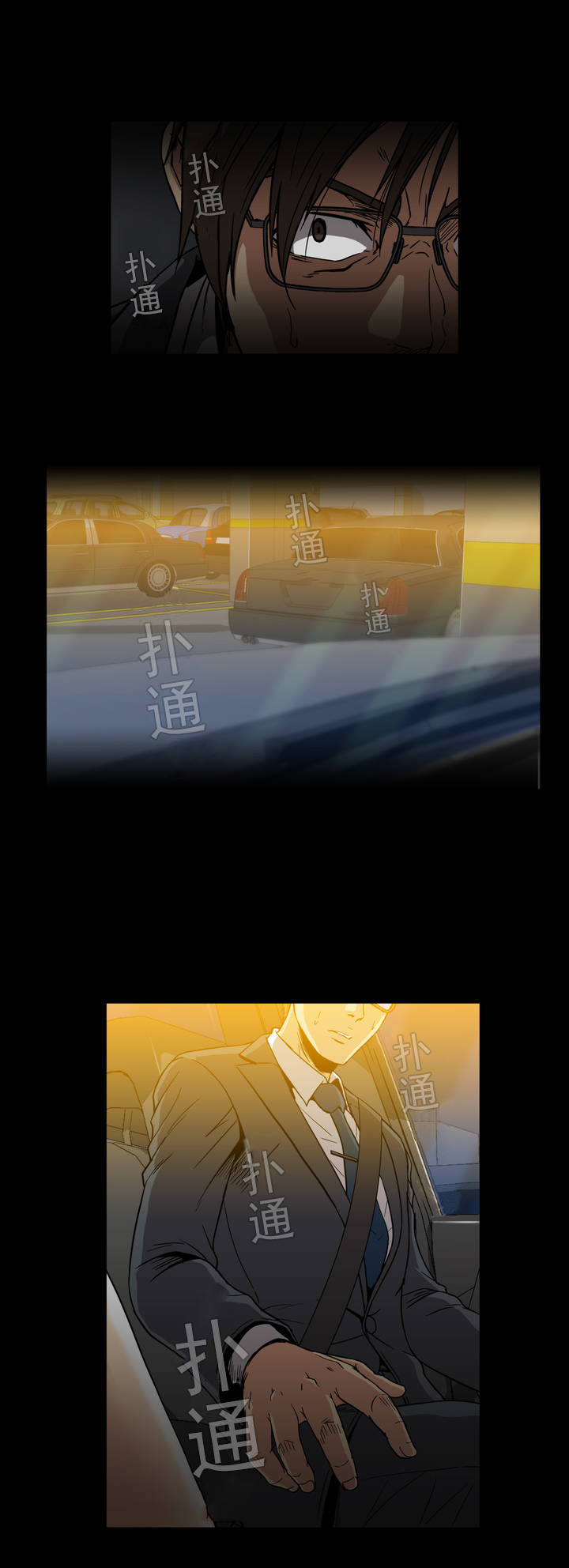 第34话10