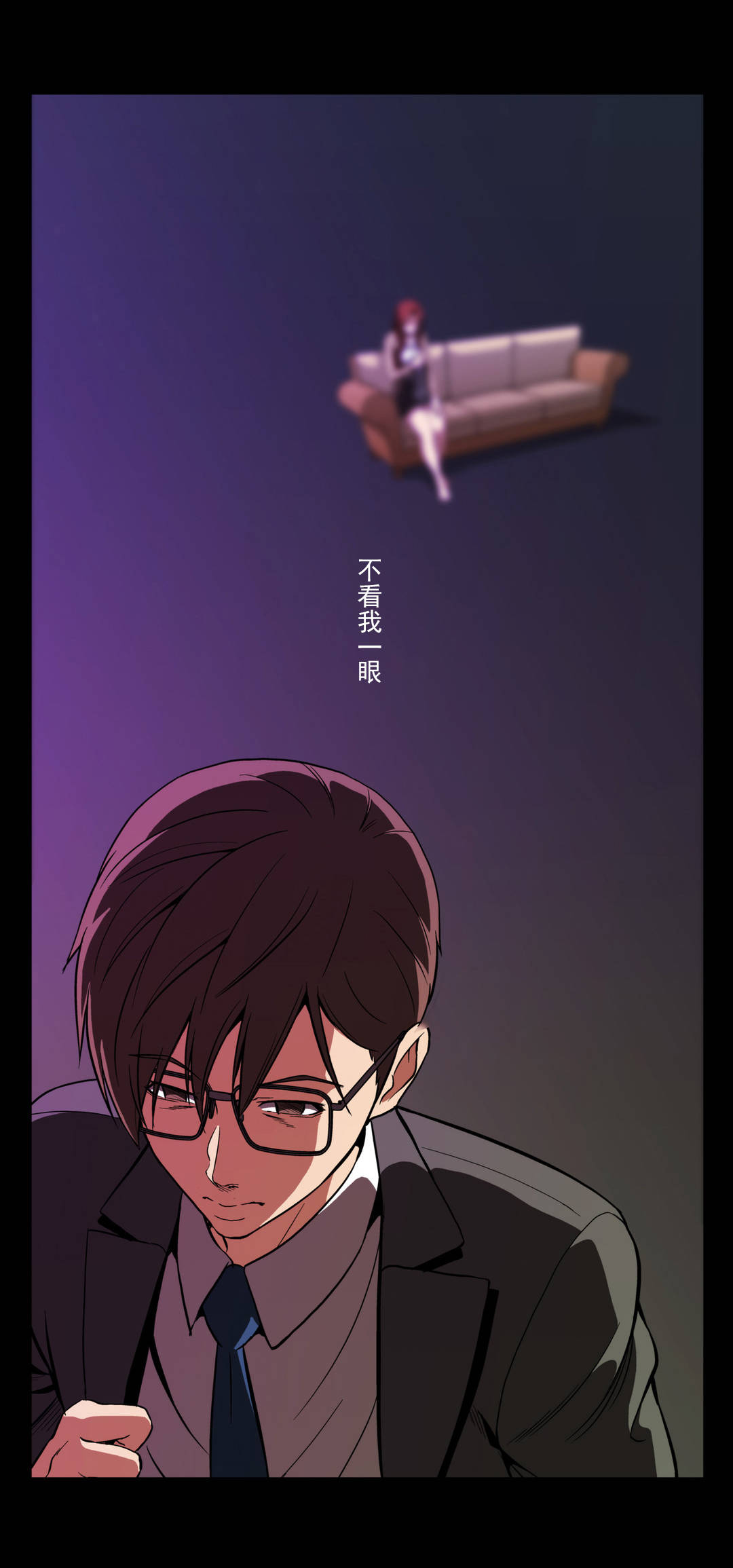 第53话14