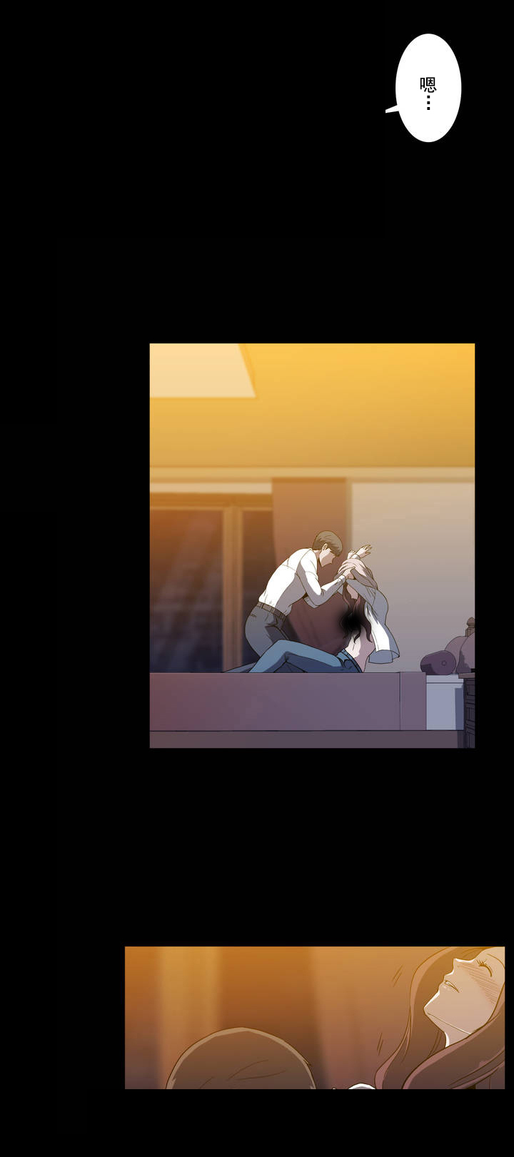 第15话8