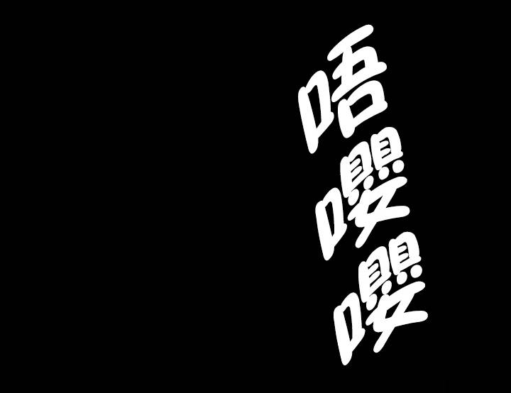 第41话6