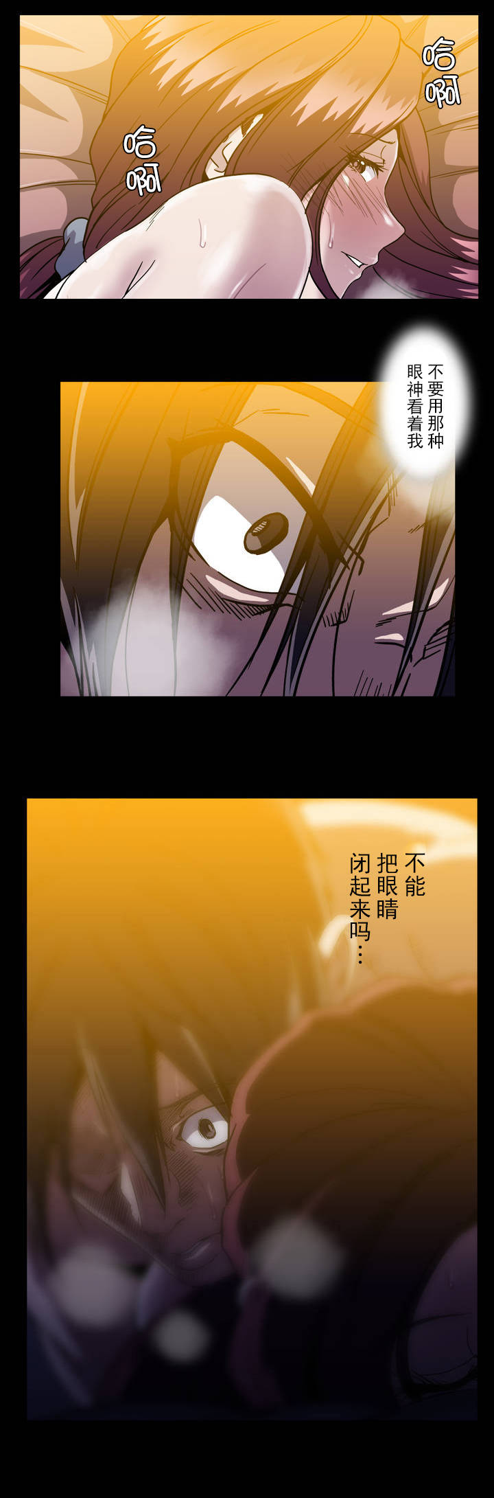 第41话17