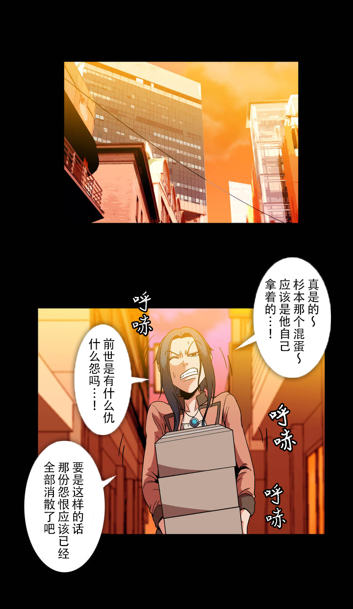 第22话0