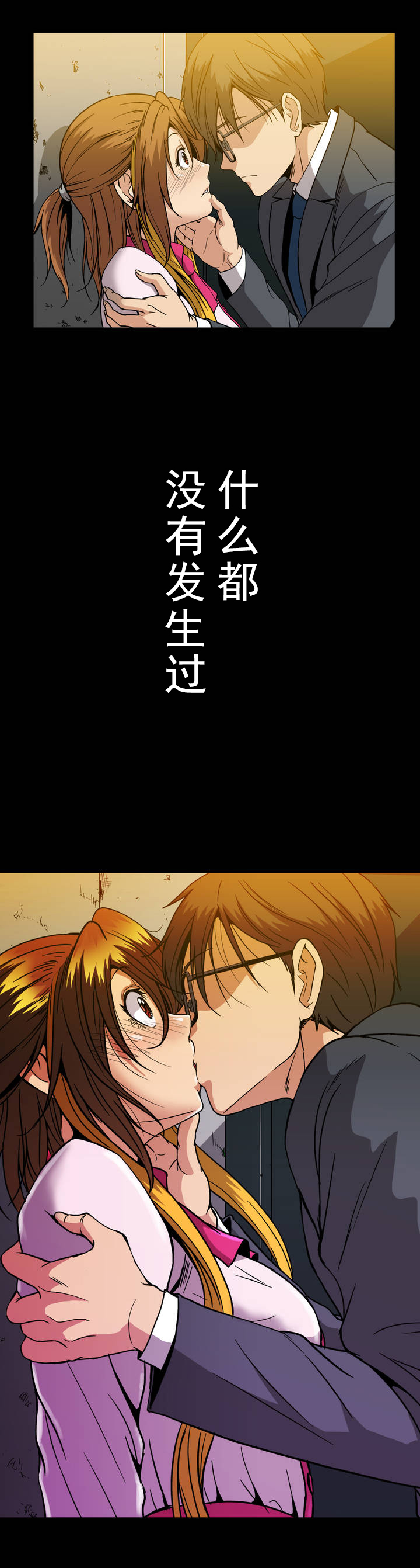 第35话17