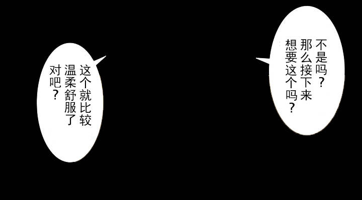 第41话12