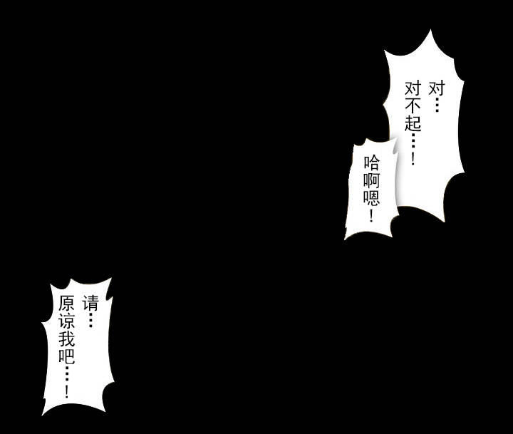 第39话7