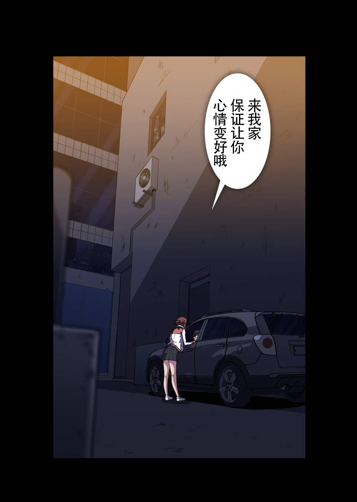 第24话0