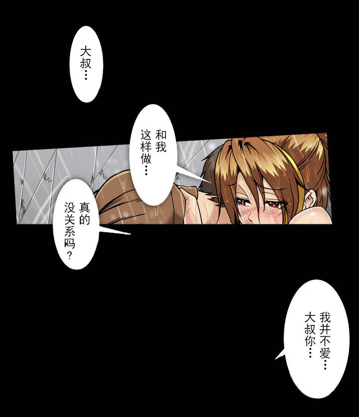 第49话0