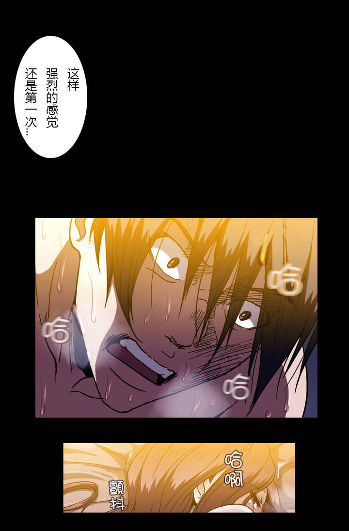 第41话16