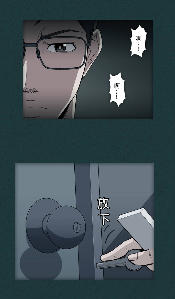 第19话13