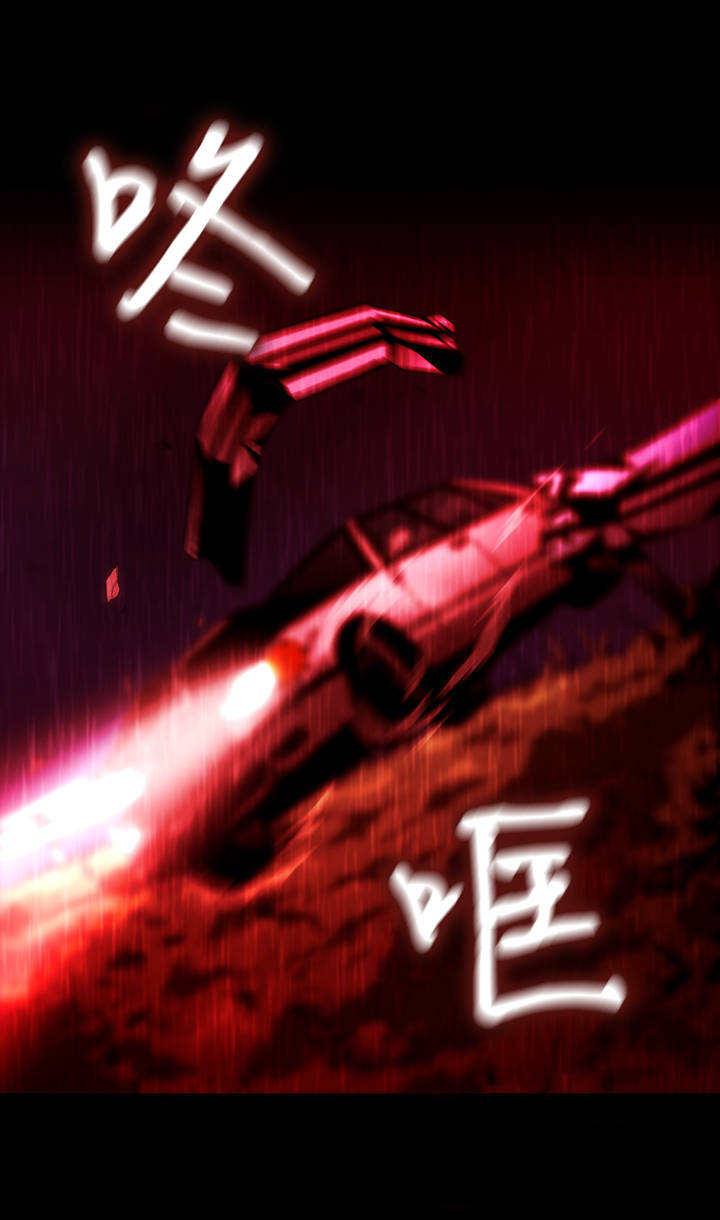 第45话14