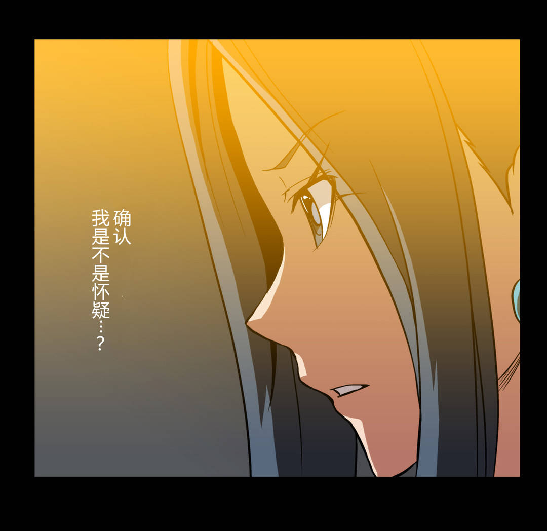 第55话17