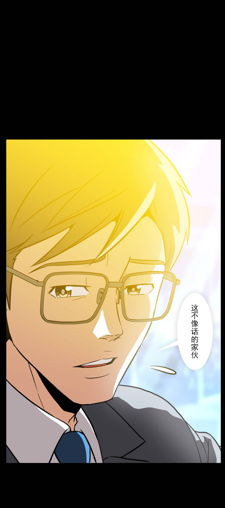 第6话15