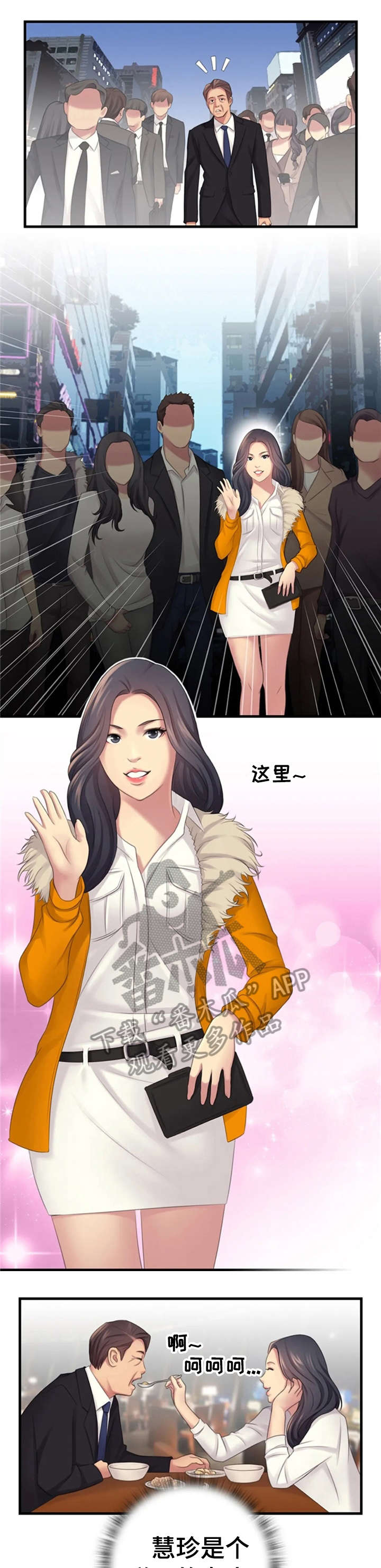 第17章：怎么办0