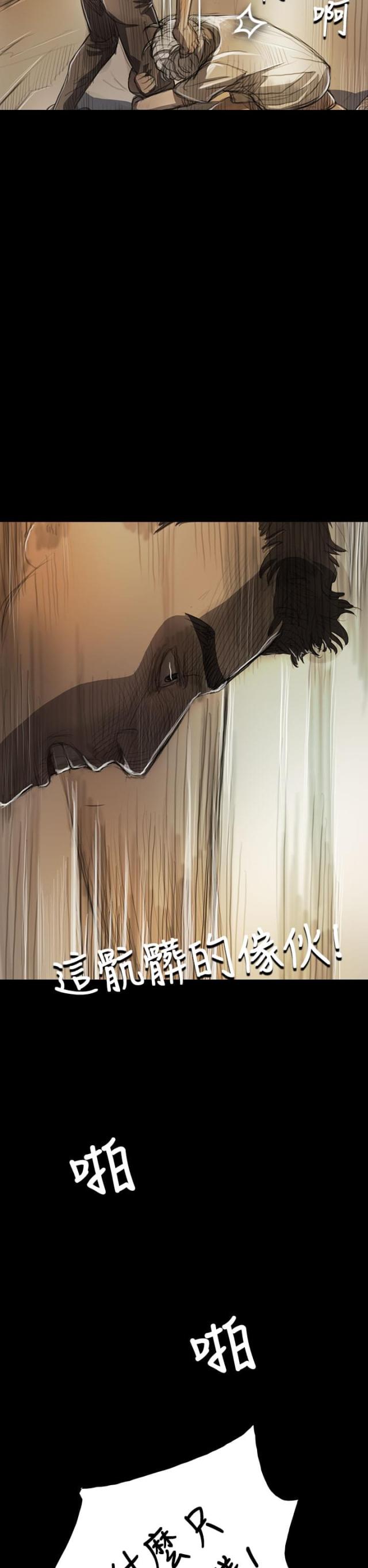 第17话10