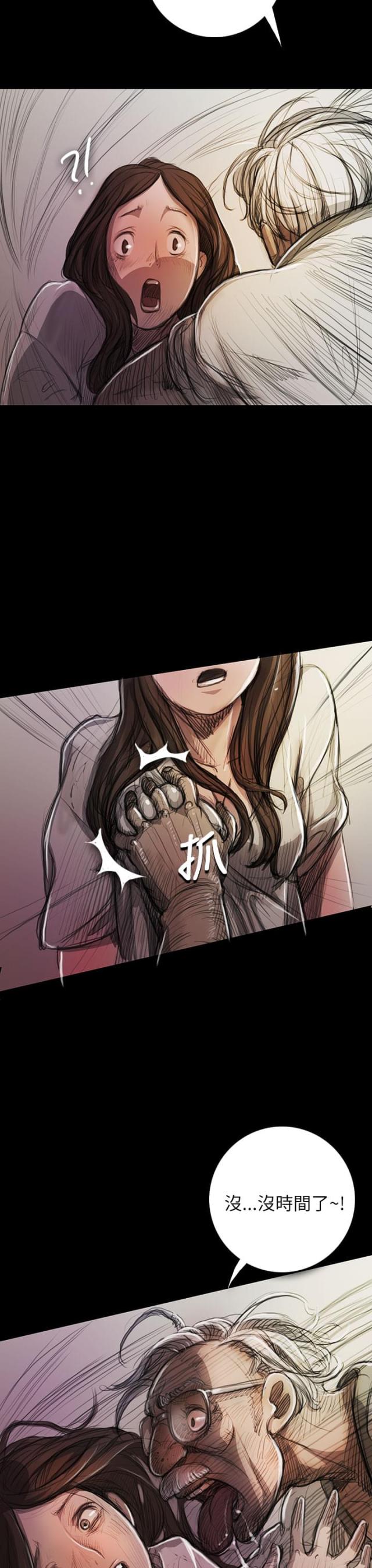 第16话2
