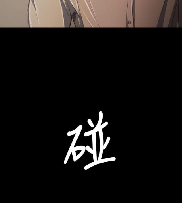 第37话21