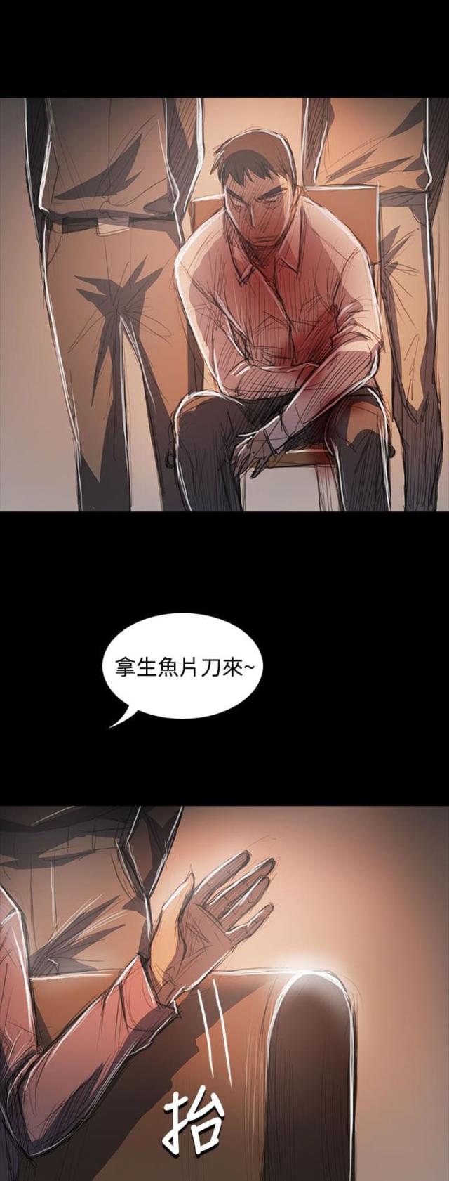 第106话0