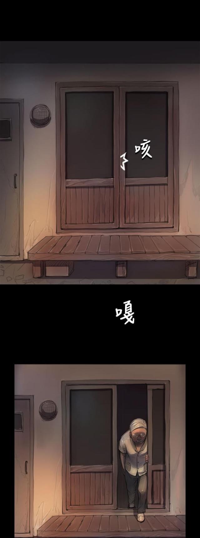 第11话0
