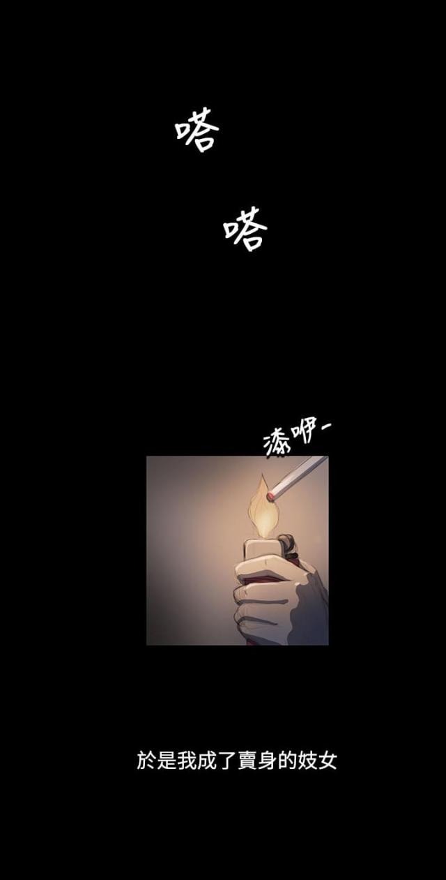 第47话0