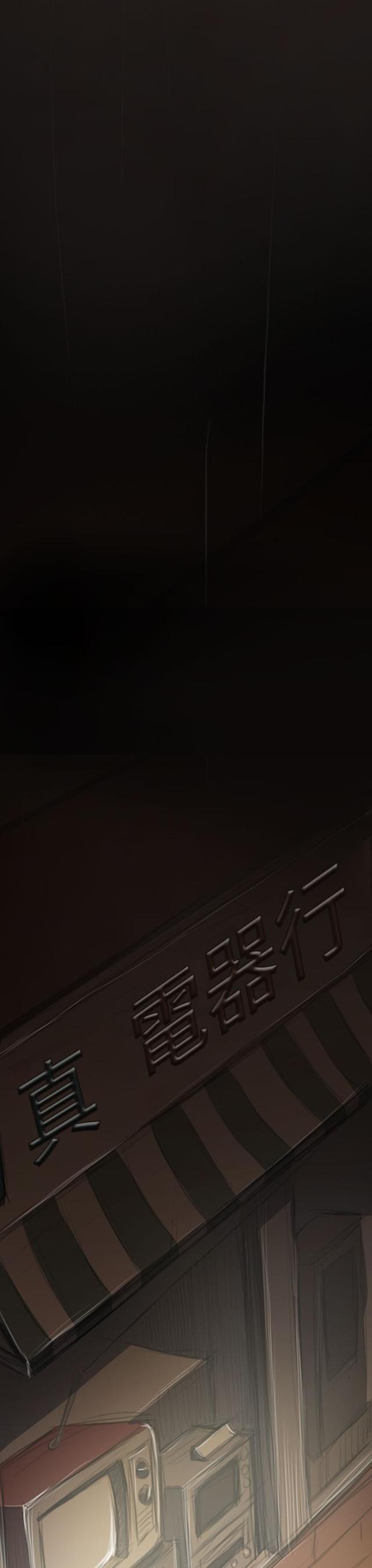 第79话0