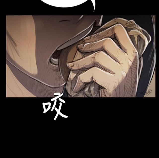 第56话4
