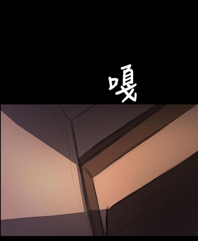第44话12