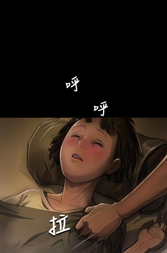 第14话10