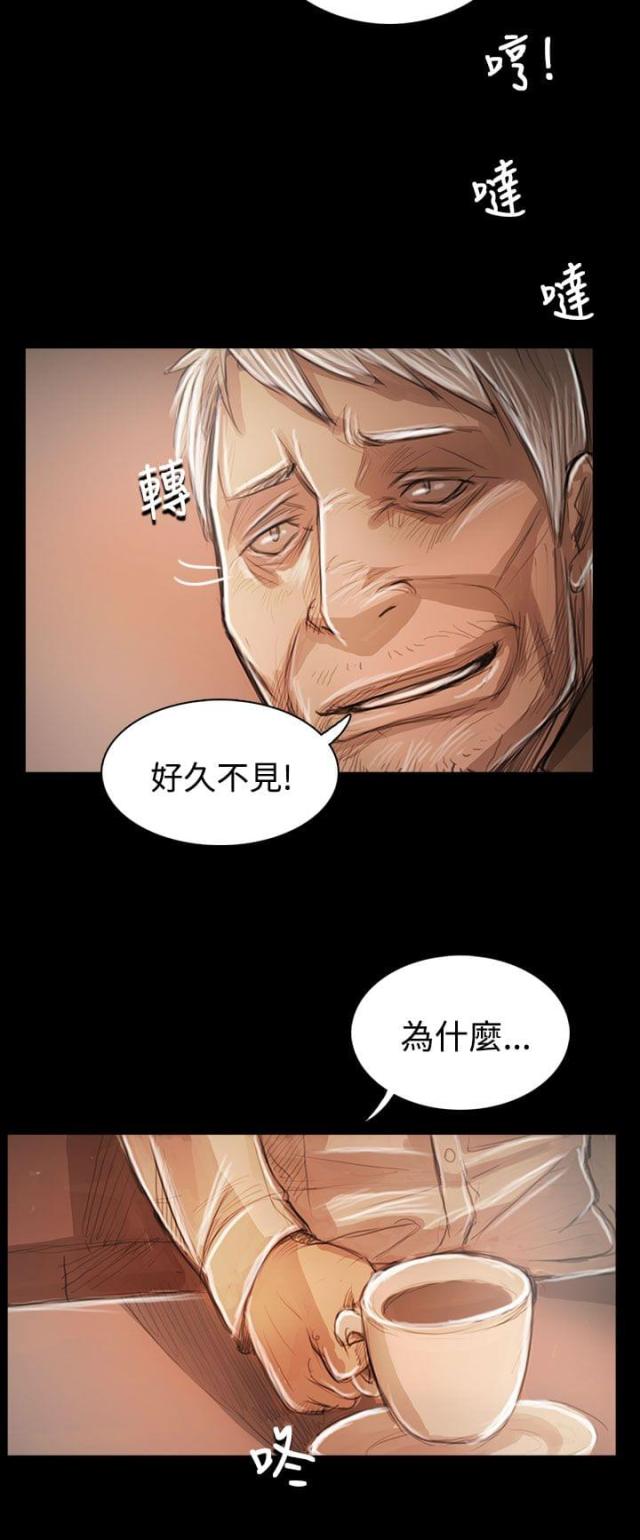 第96话10