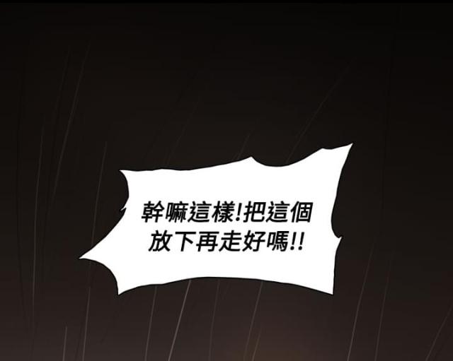 第100话0