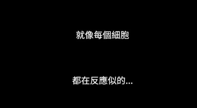 第49话7