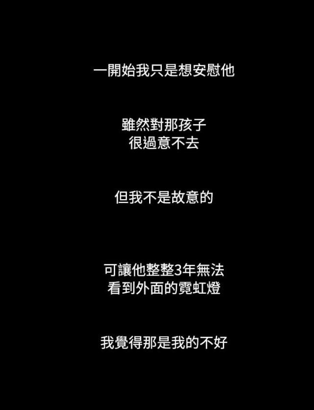 第49话0